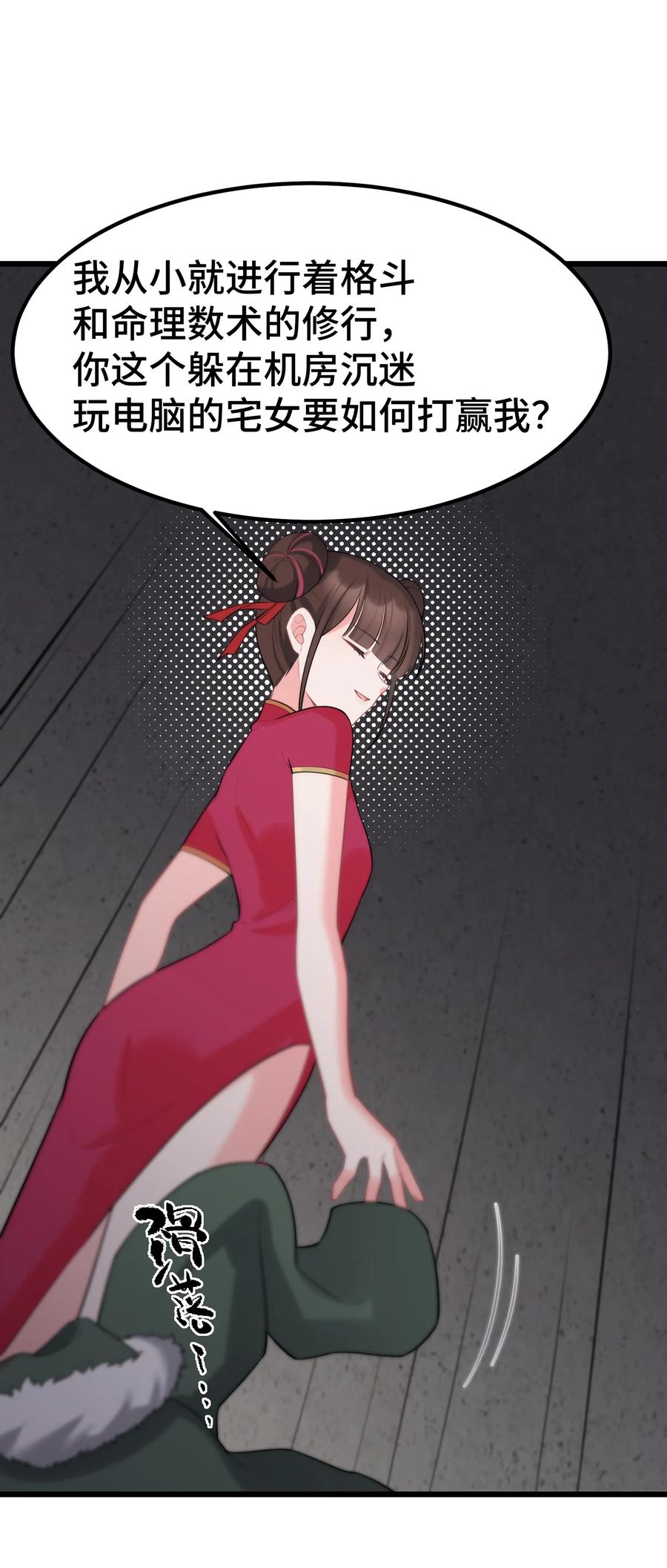 45.jpg