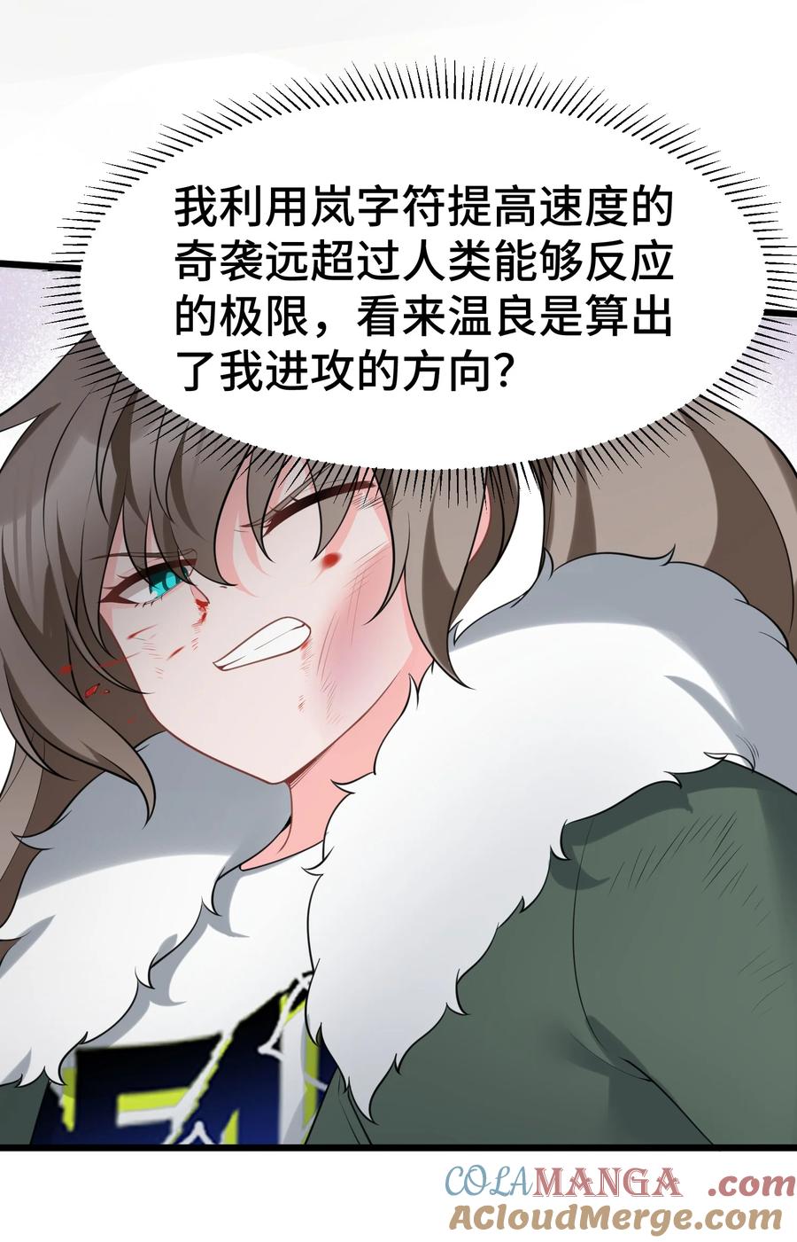 31.jpg
