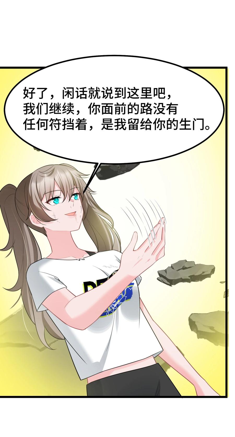 17.jpg