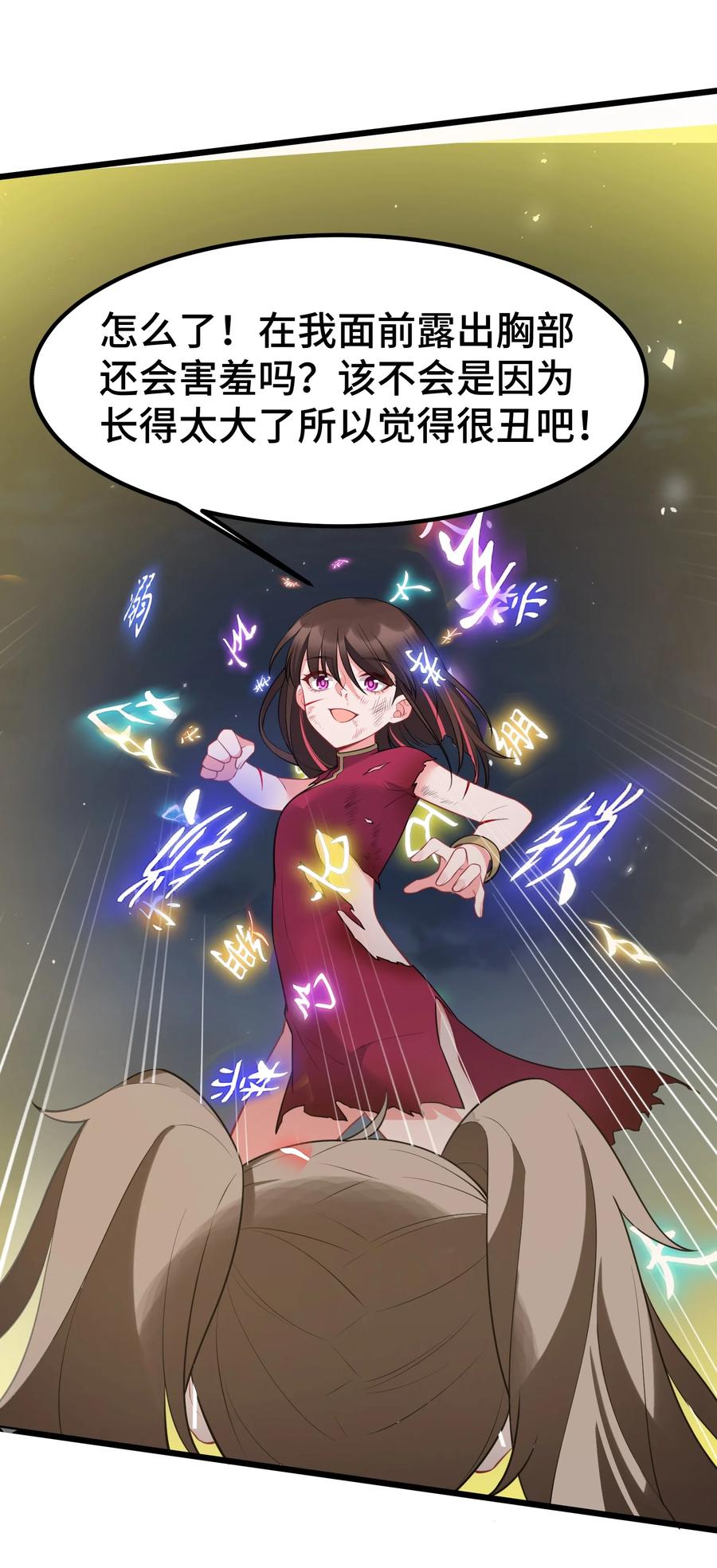 36.jpg