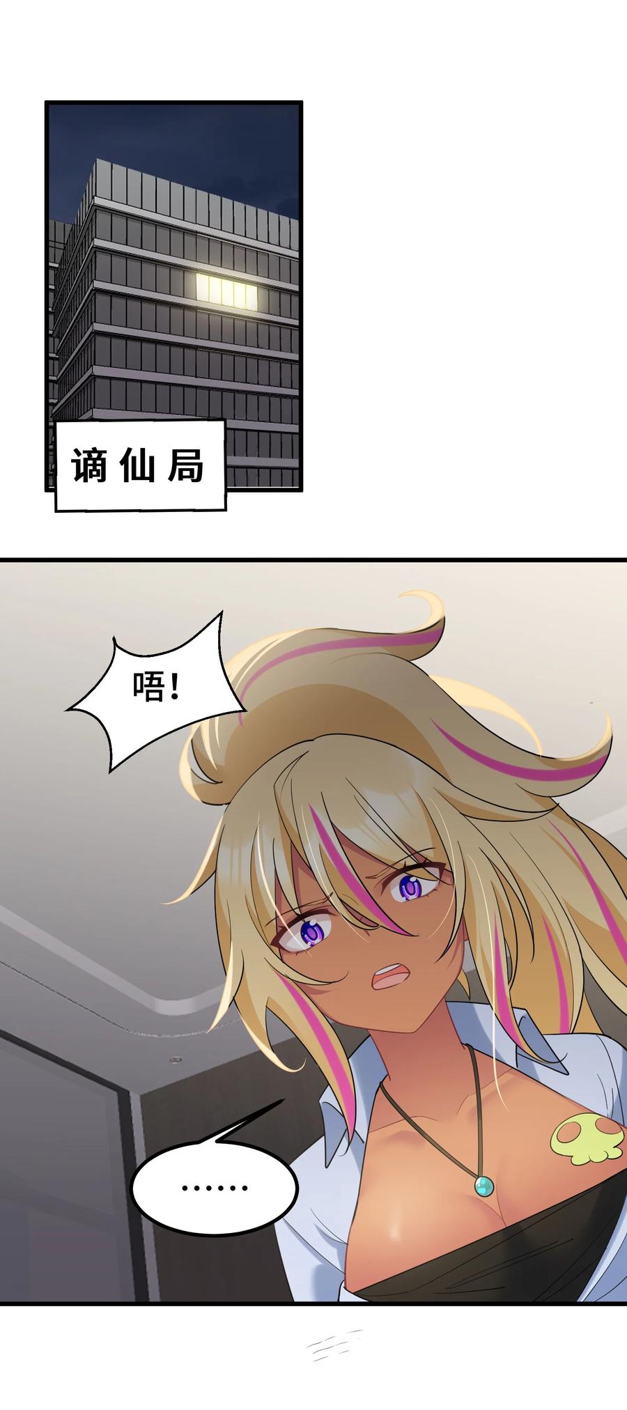 39.jpg