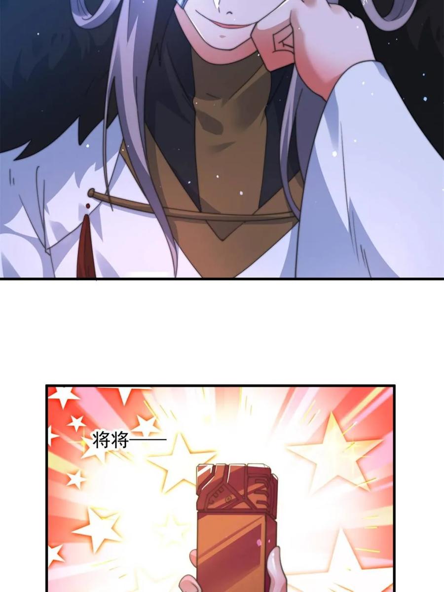 42.jpg