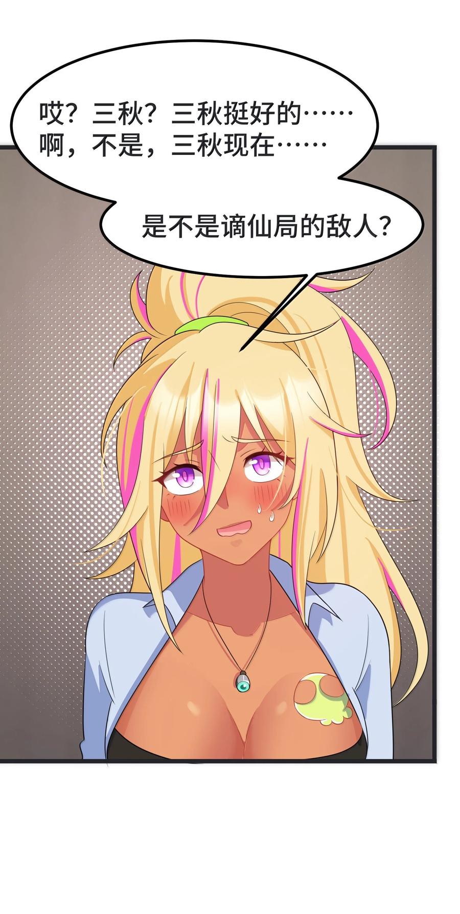 39.jpg