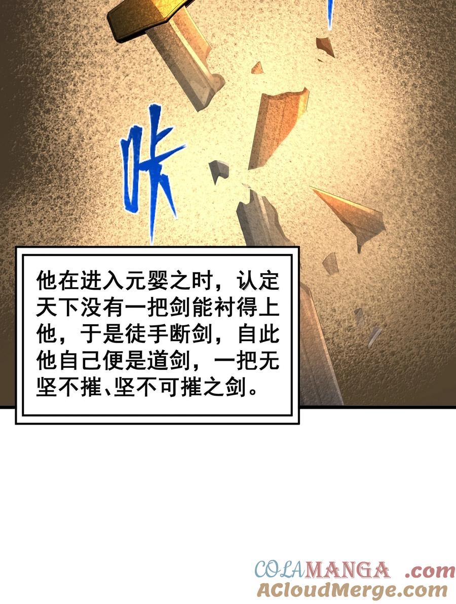 43.jpg
