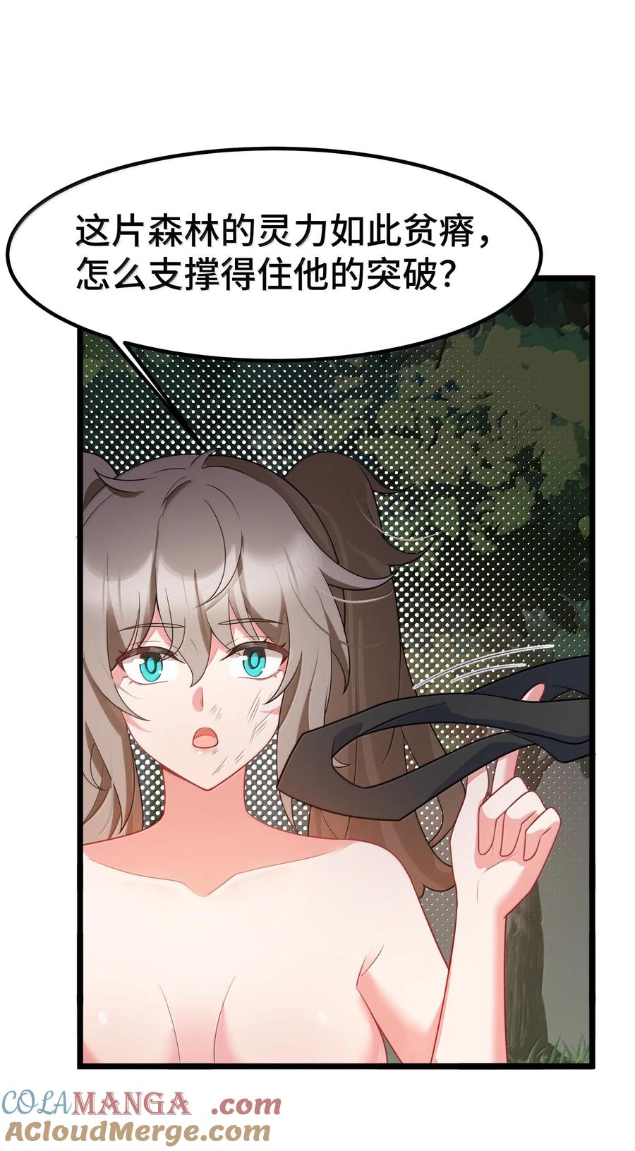 37.jpg