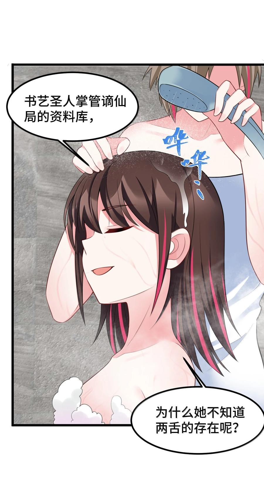 44.jpg