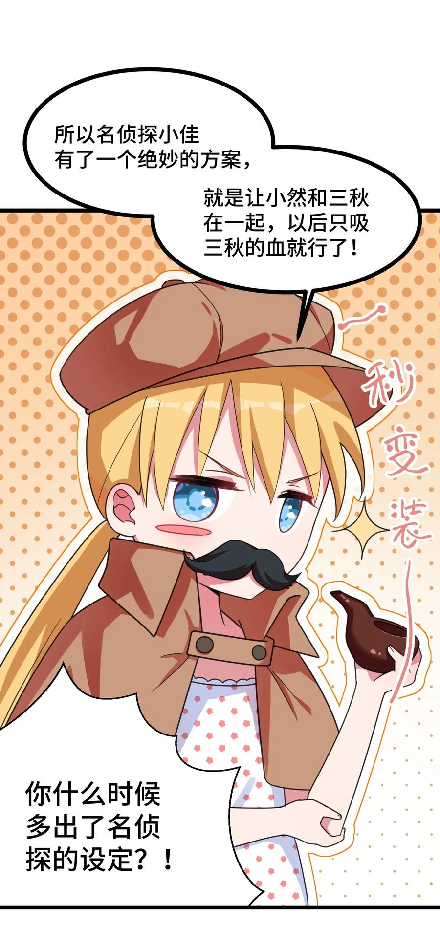 38.jpg