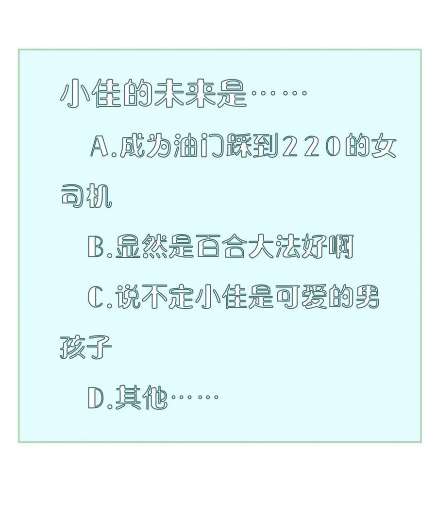 44.jpg