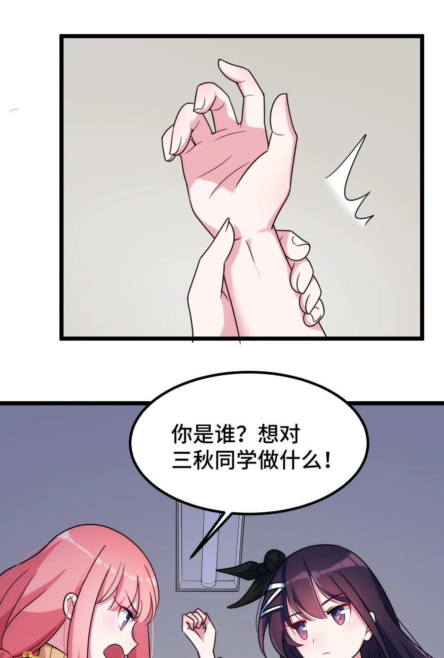 39.jpg