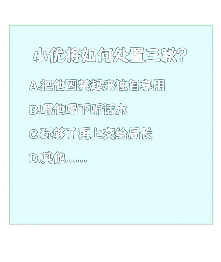 56.jpg