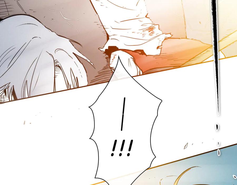 第278话渴望和执念-泛泛之辈-OH SOT（第15张）