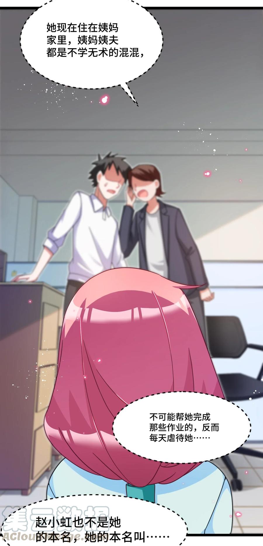 29.jpg