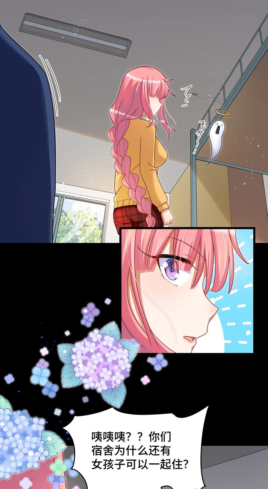 29.jpg
