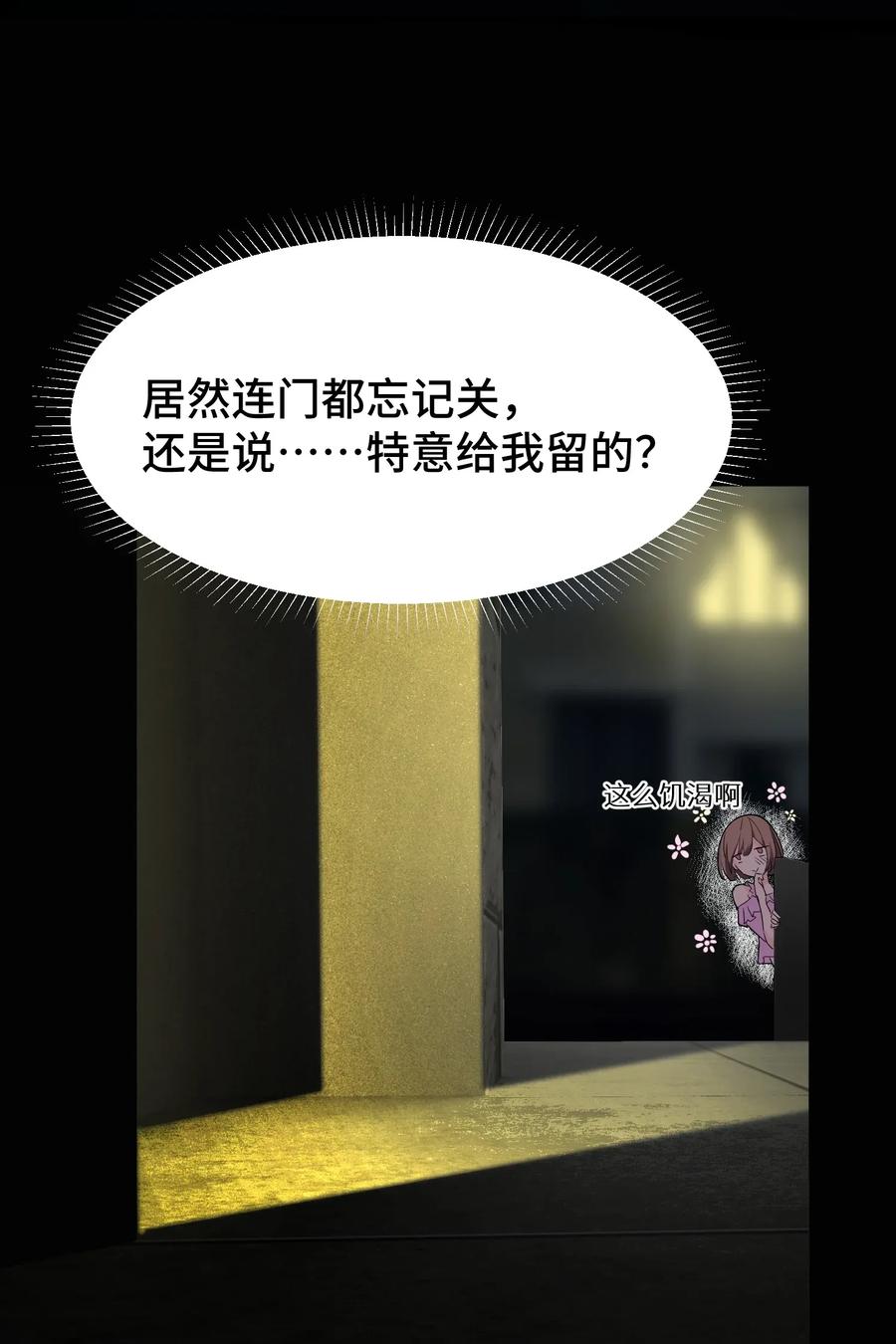 97.jpg