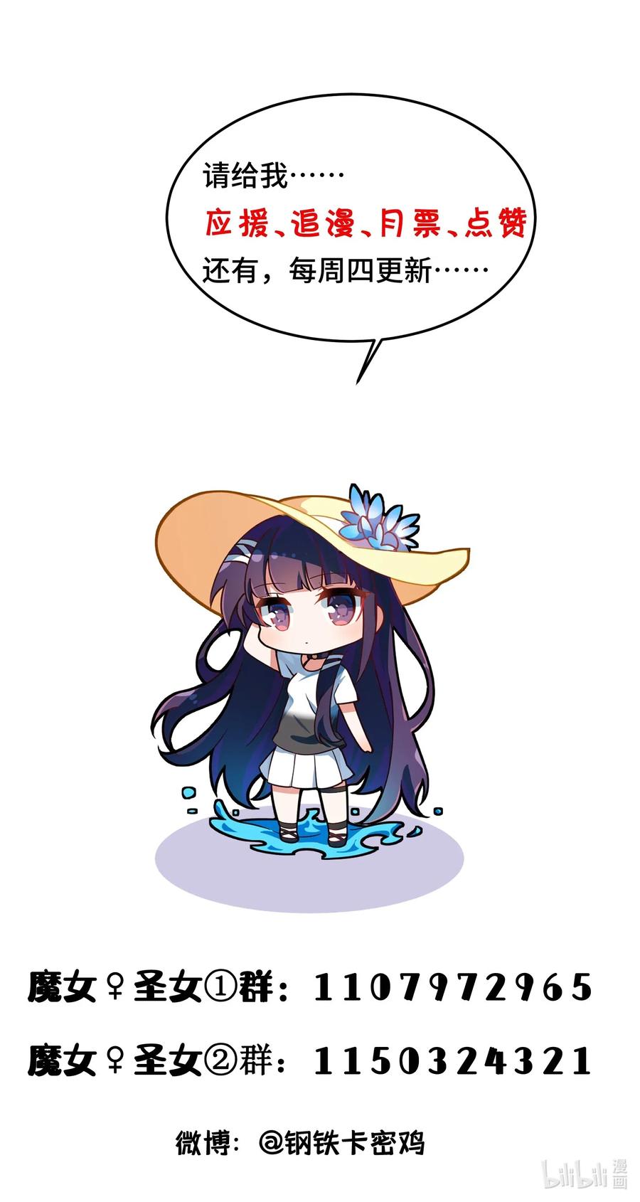 45.jpg