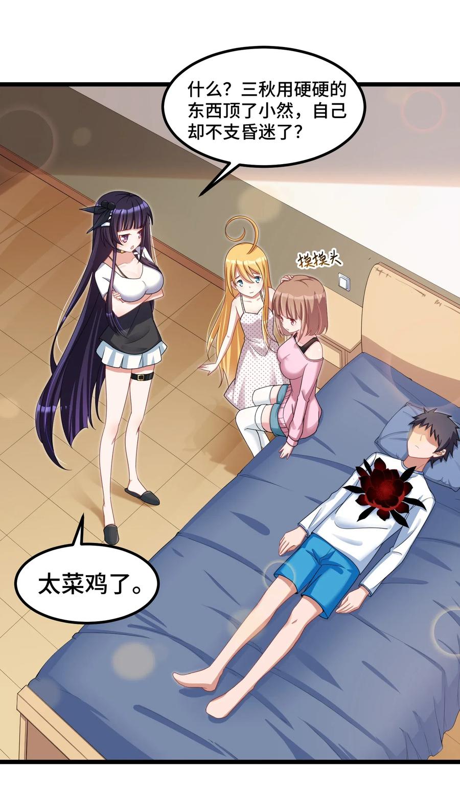 3.jpg