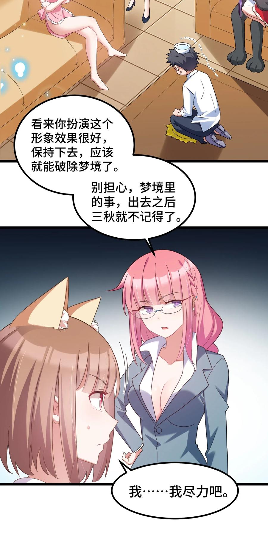 20.jpg