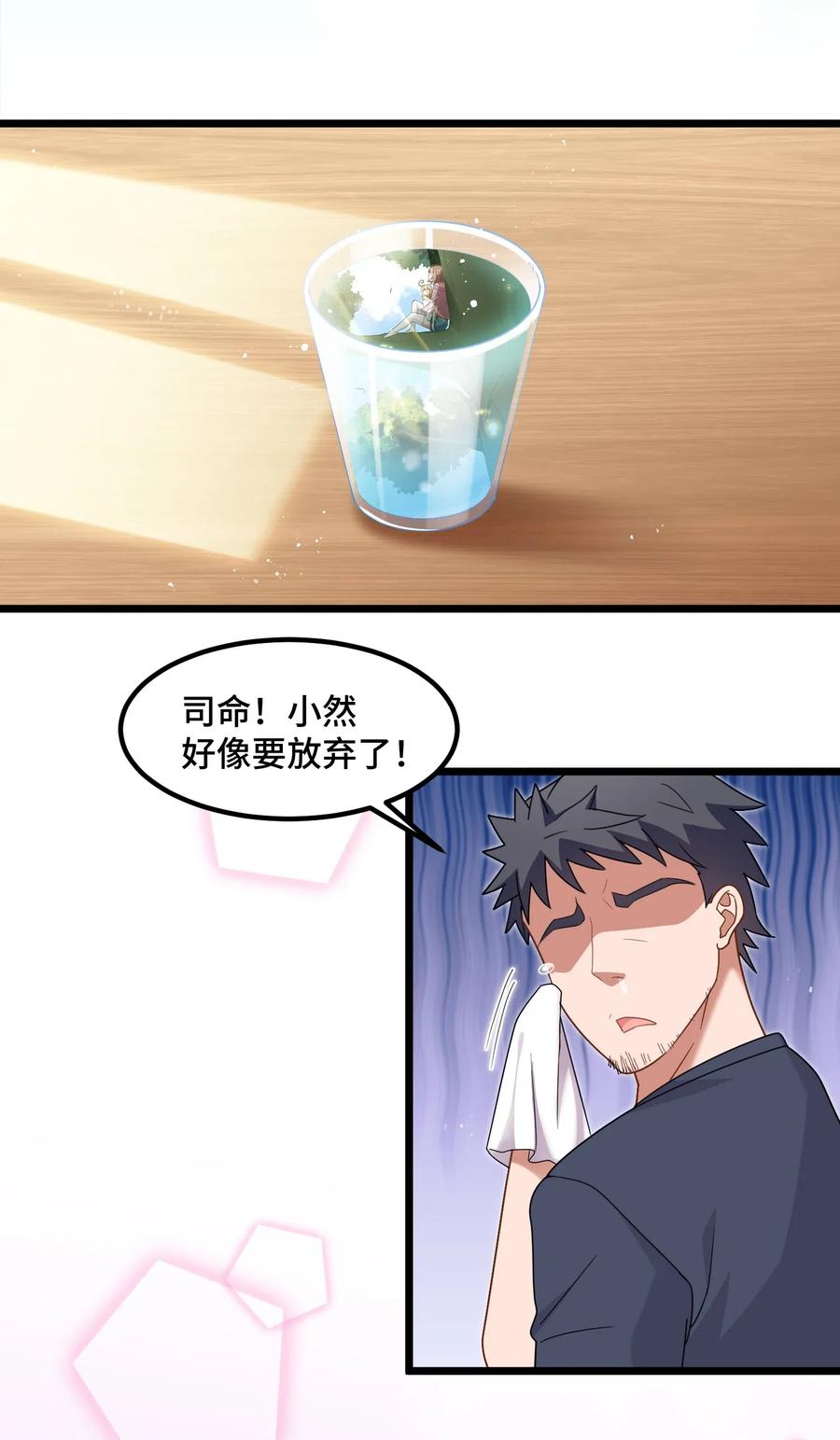 31.jpg