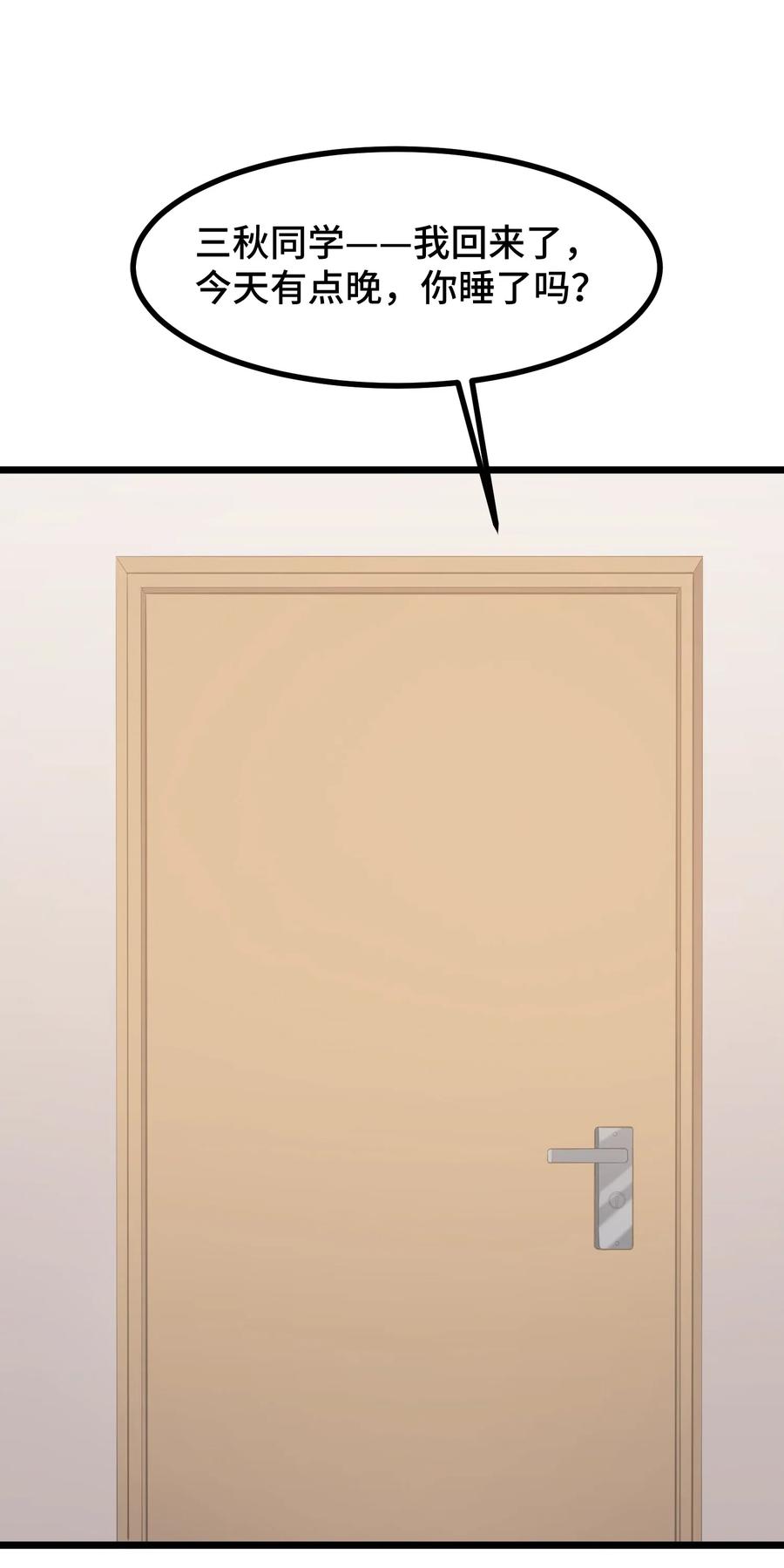 48.jpg