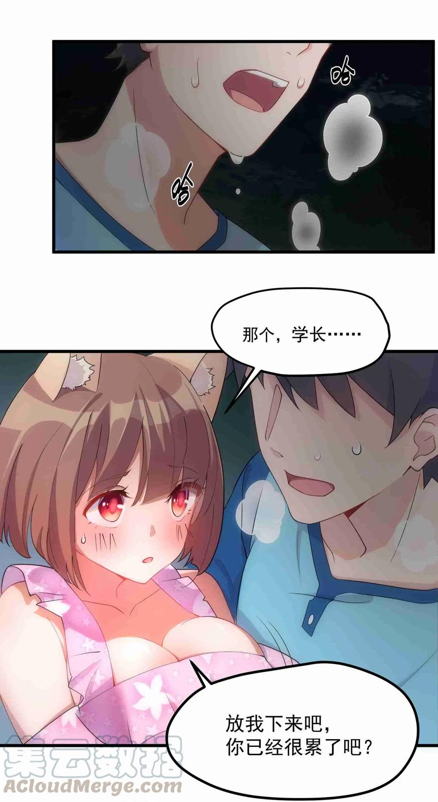 41.jpg