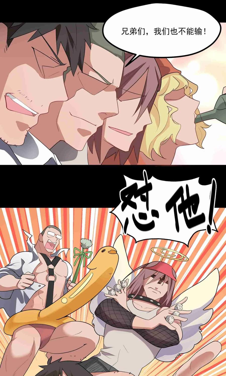 35.jpg