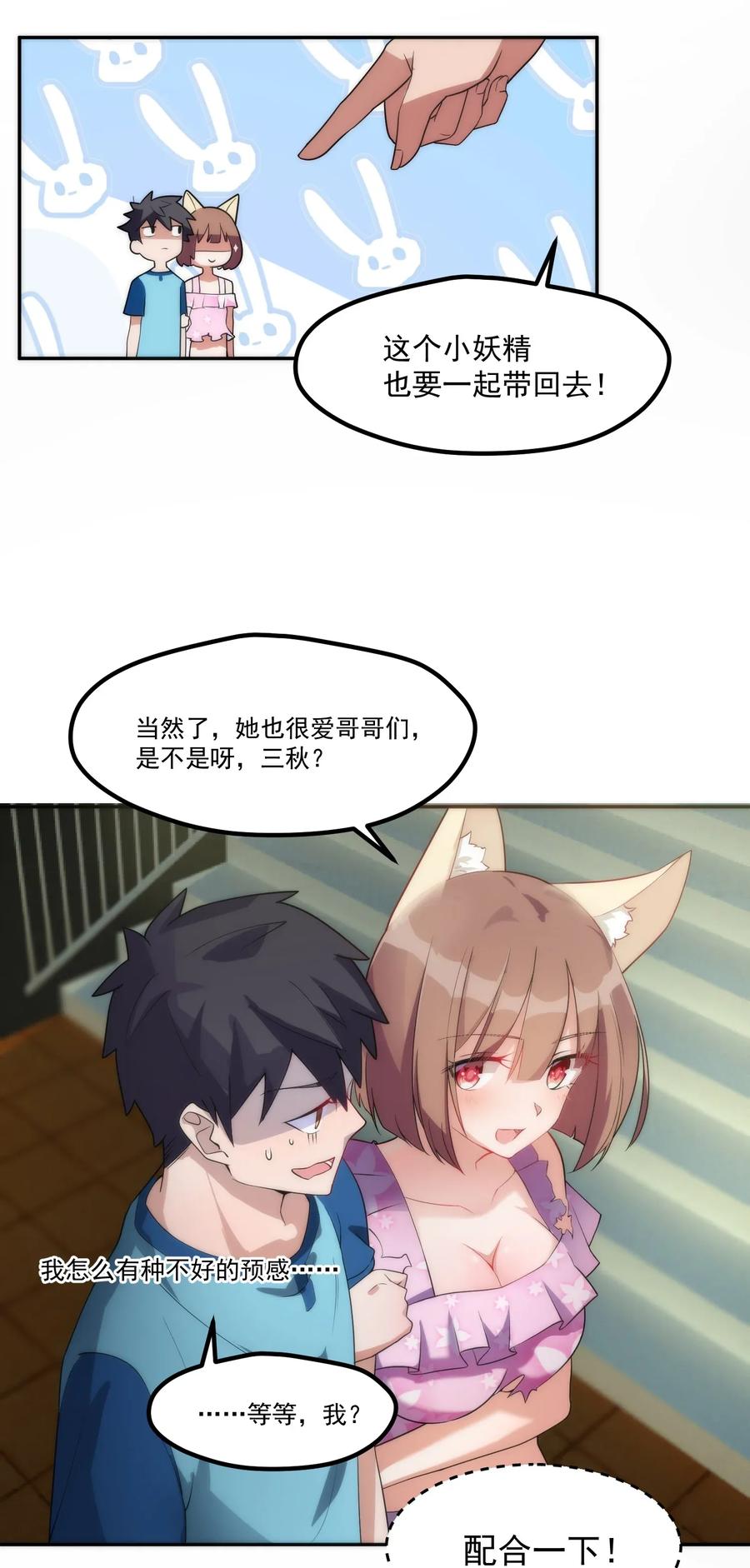 31.jpg