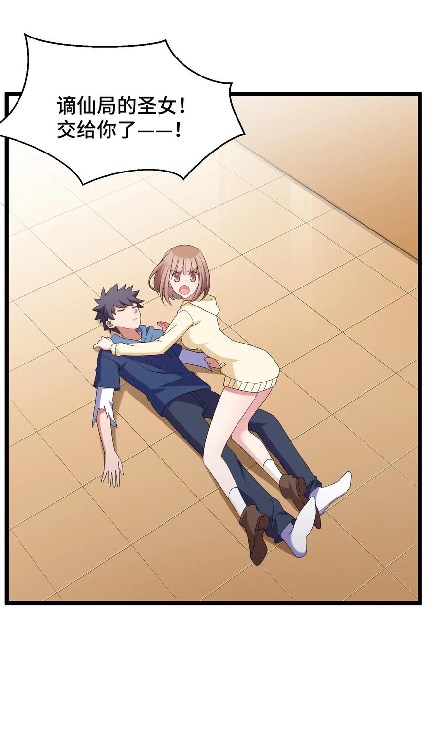 23.jpg