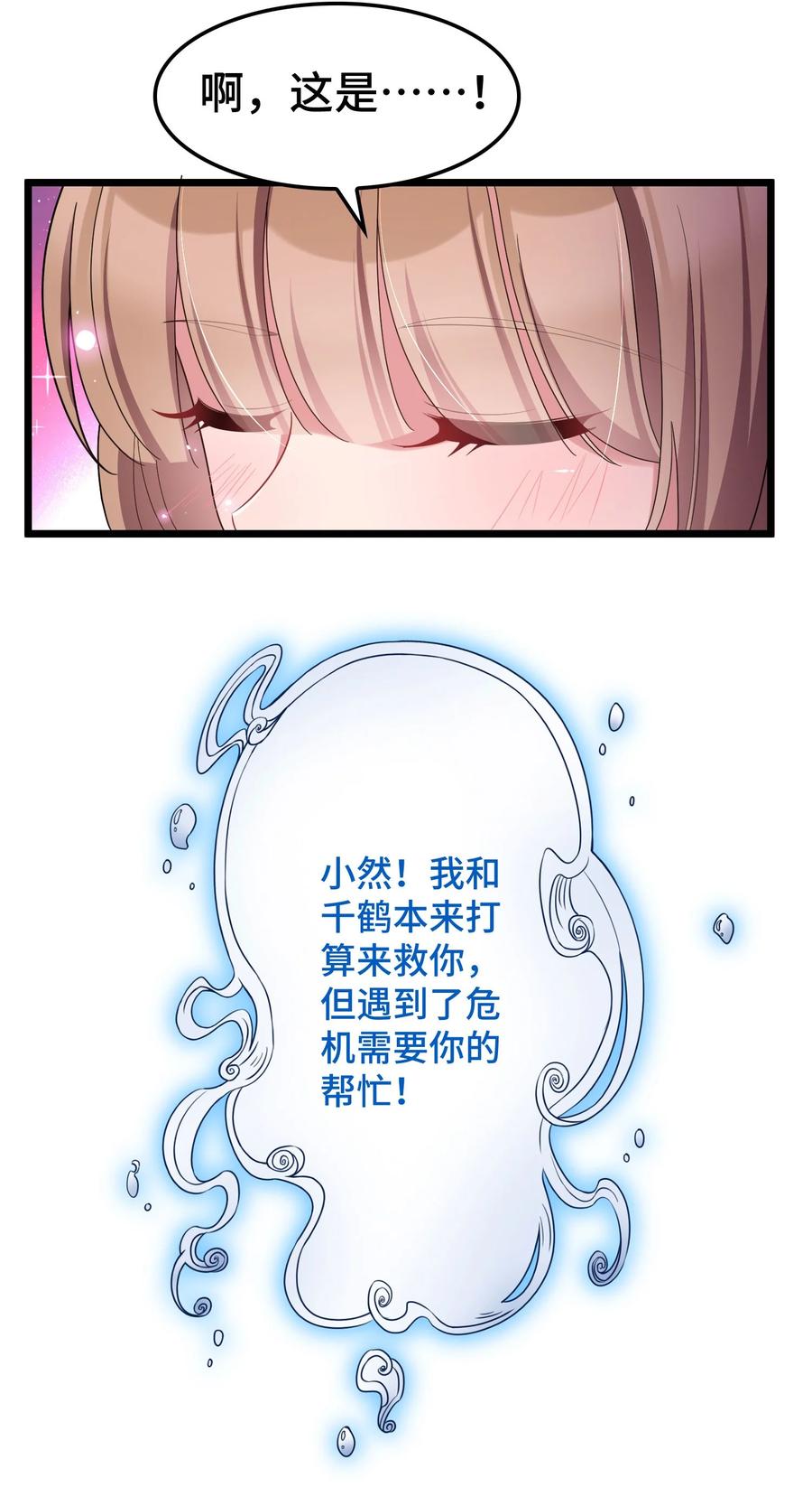 53.jpg