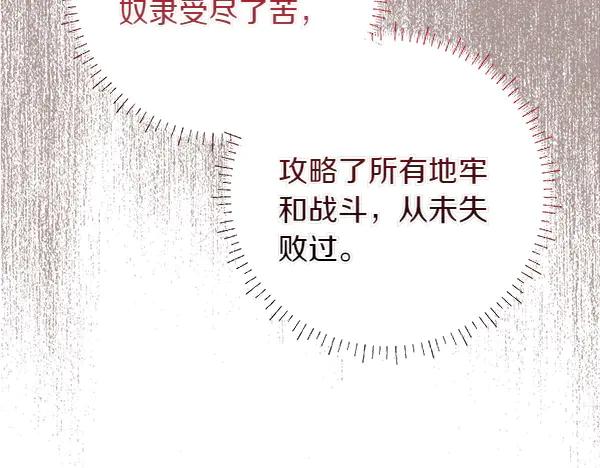 160.jpg
