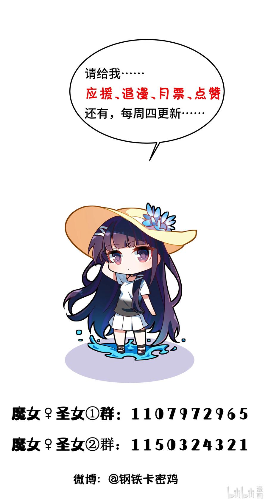 78.jpg