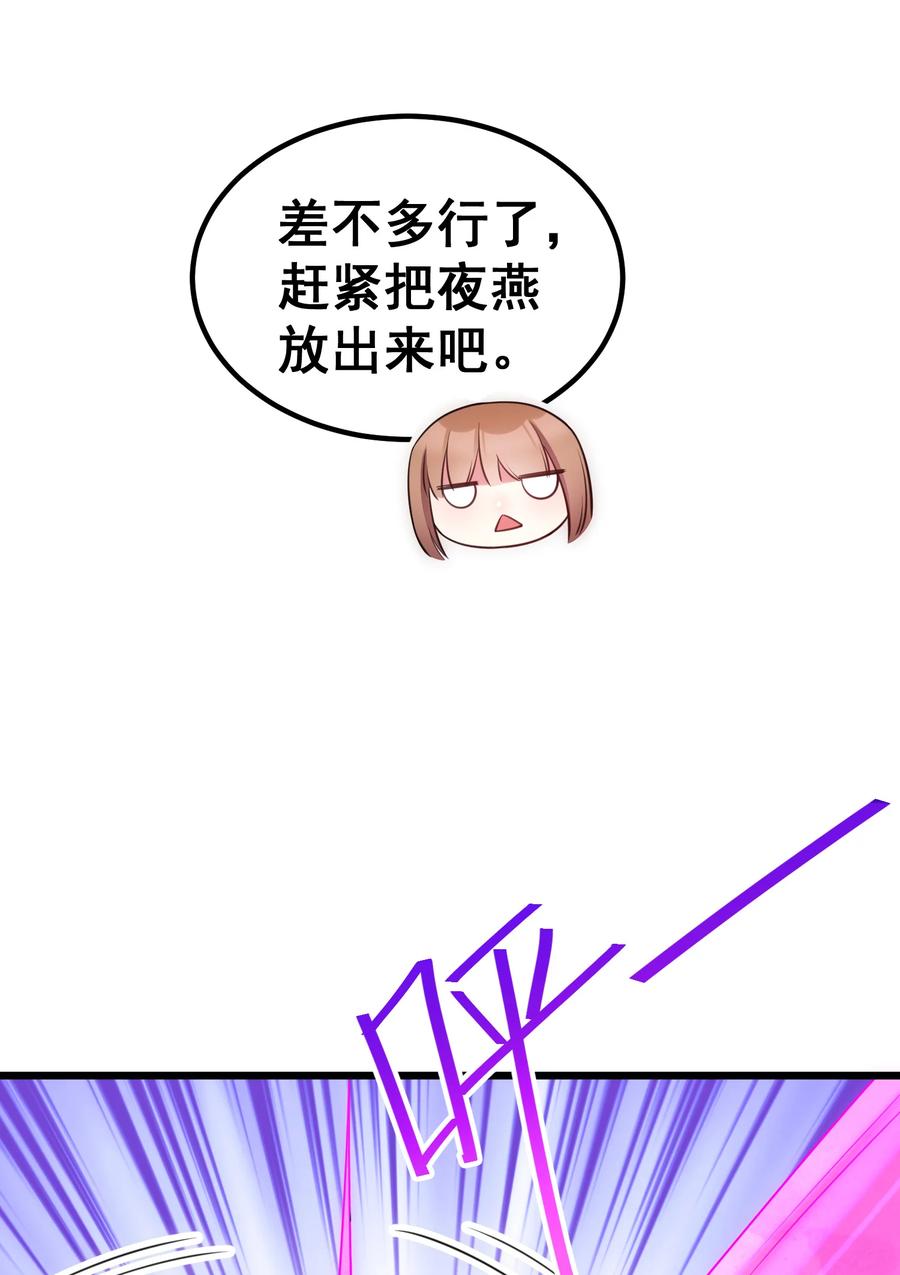 72.jpg