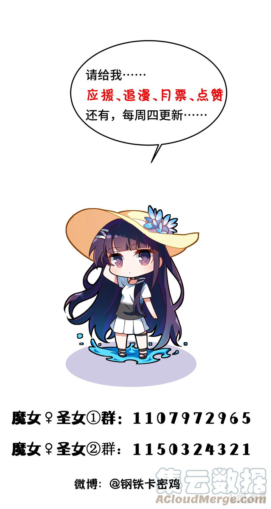 76.jpg