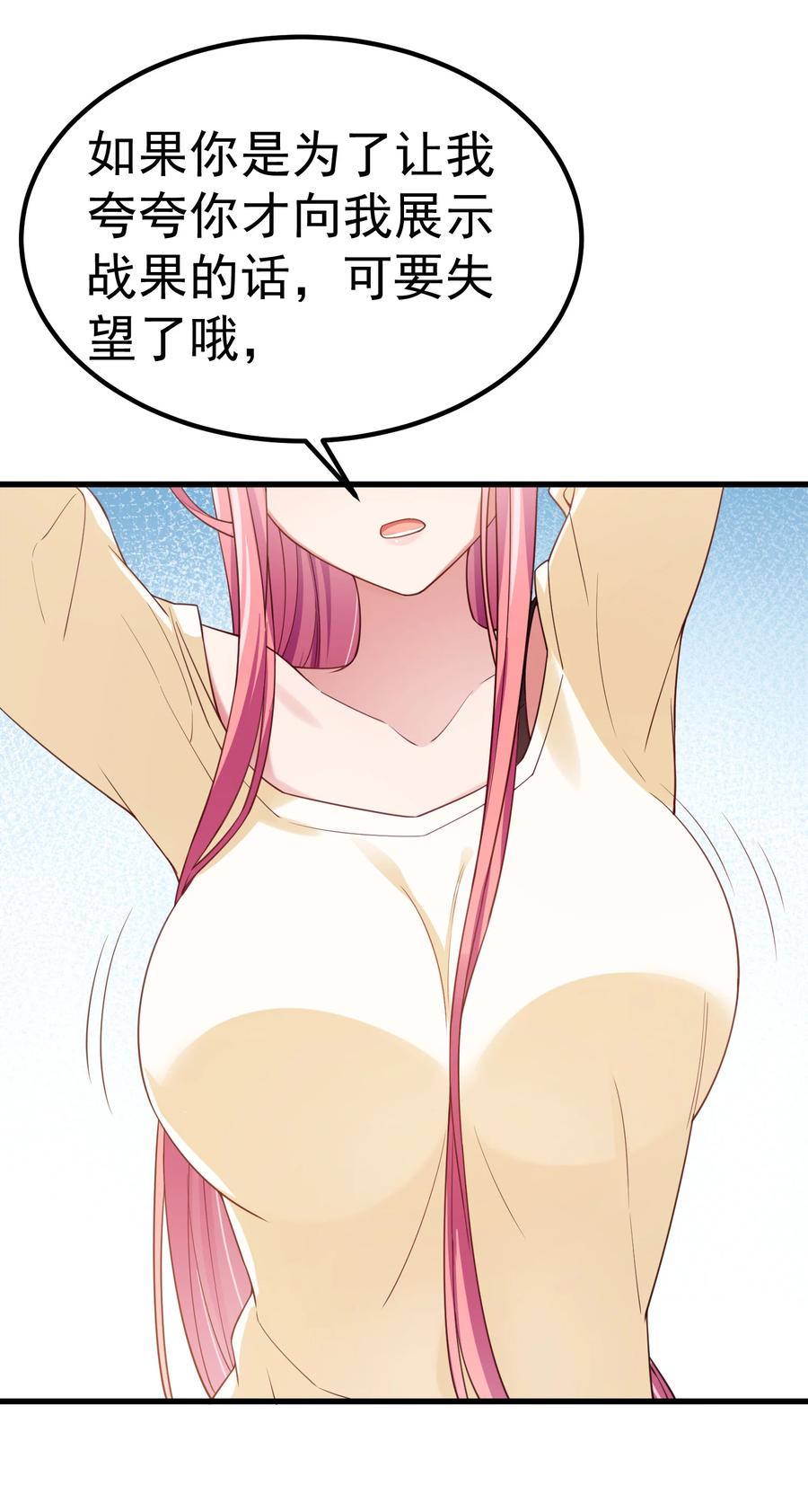 23.jpg