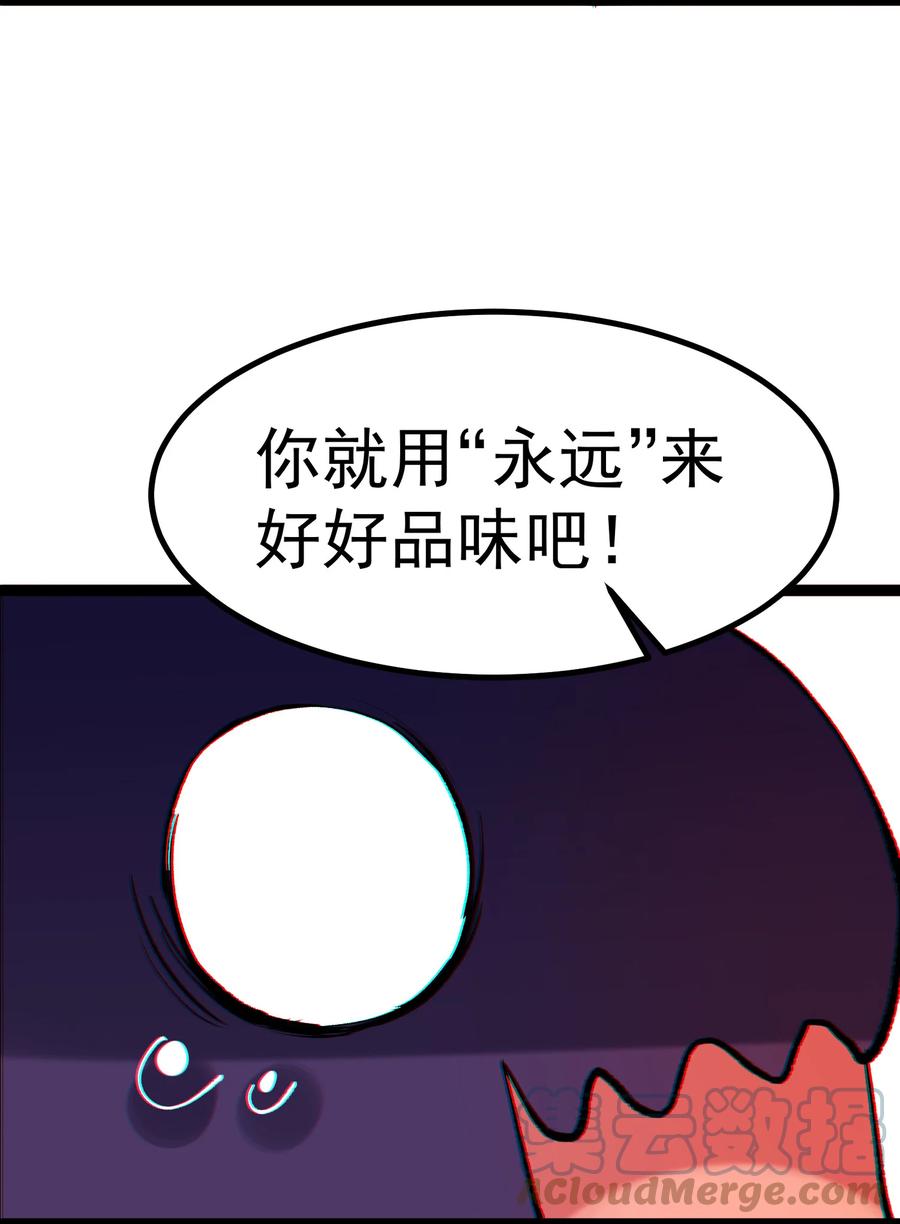 61.jpg