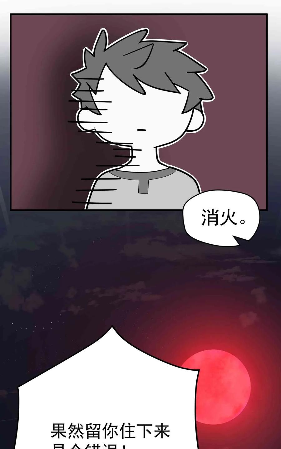 42.jpg