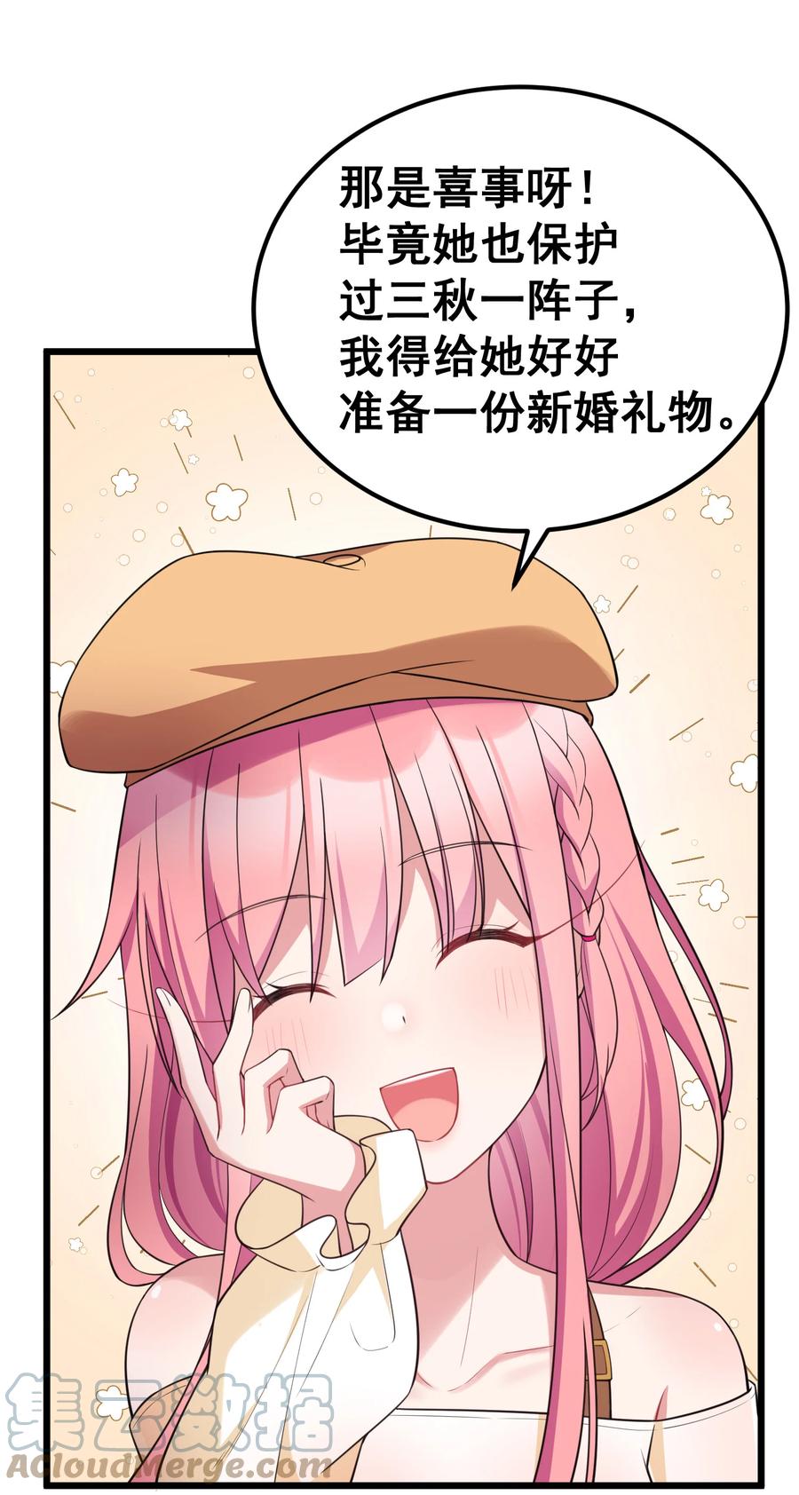 52.jpg