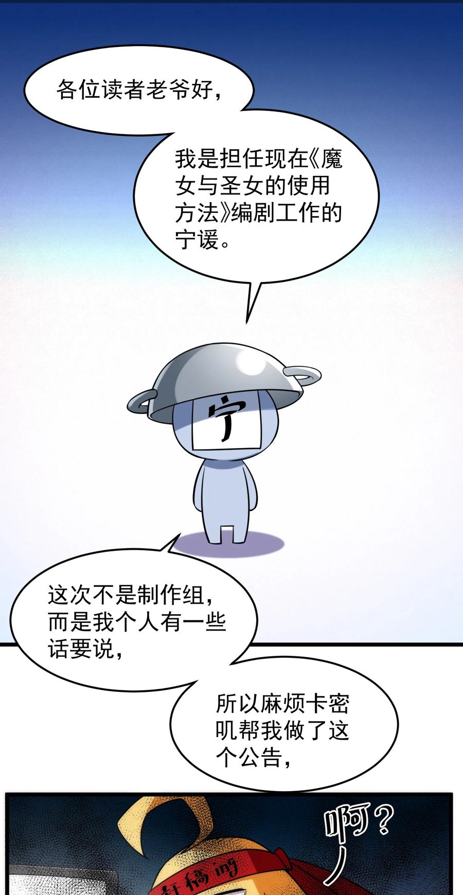 78.jpg