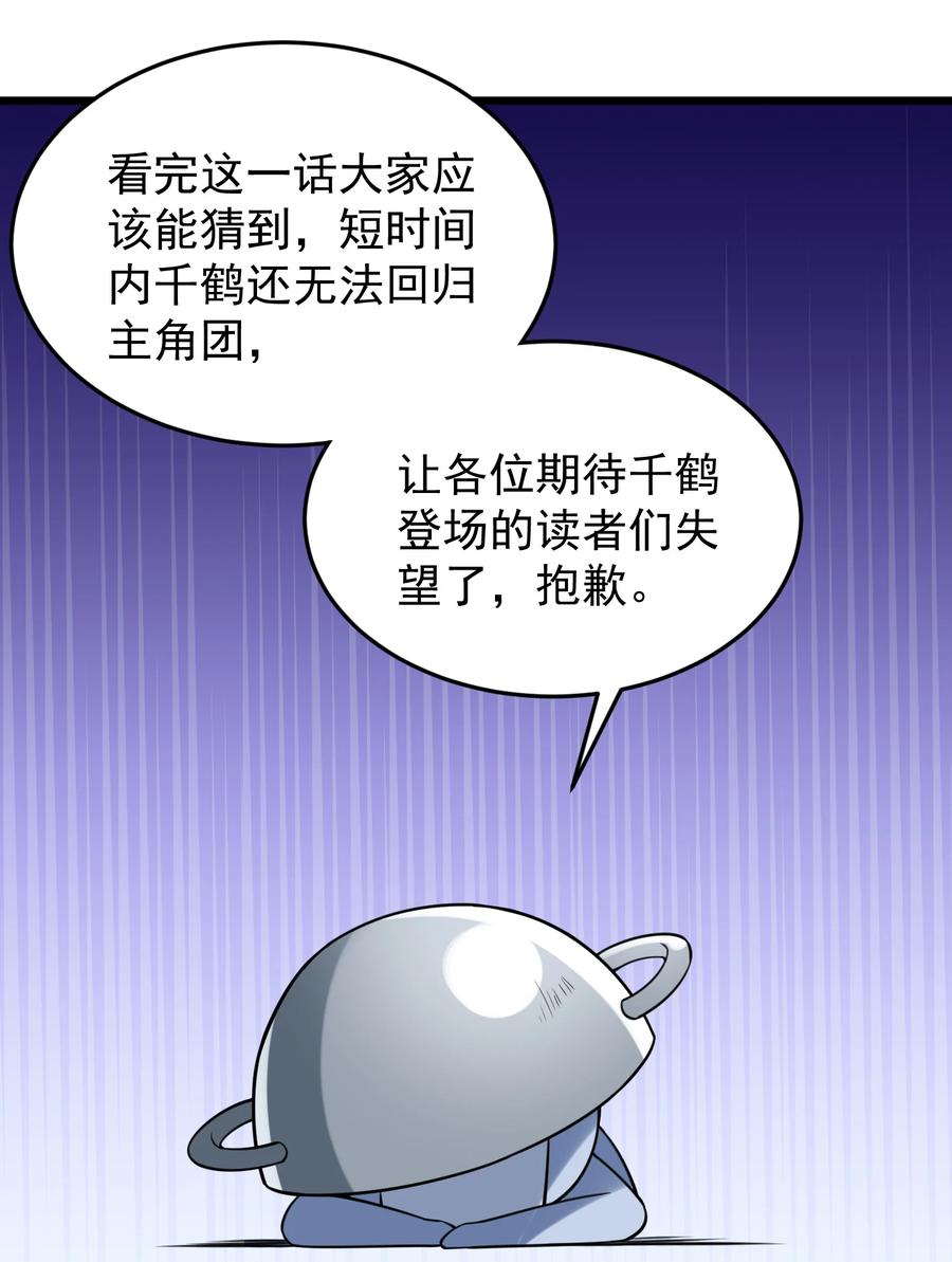 81.jpg