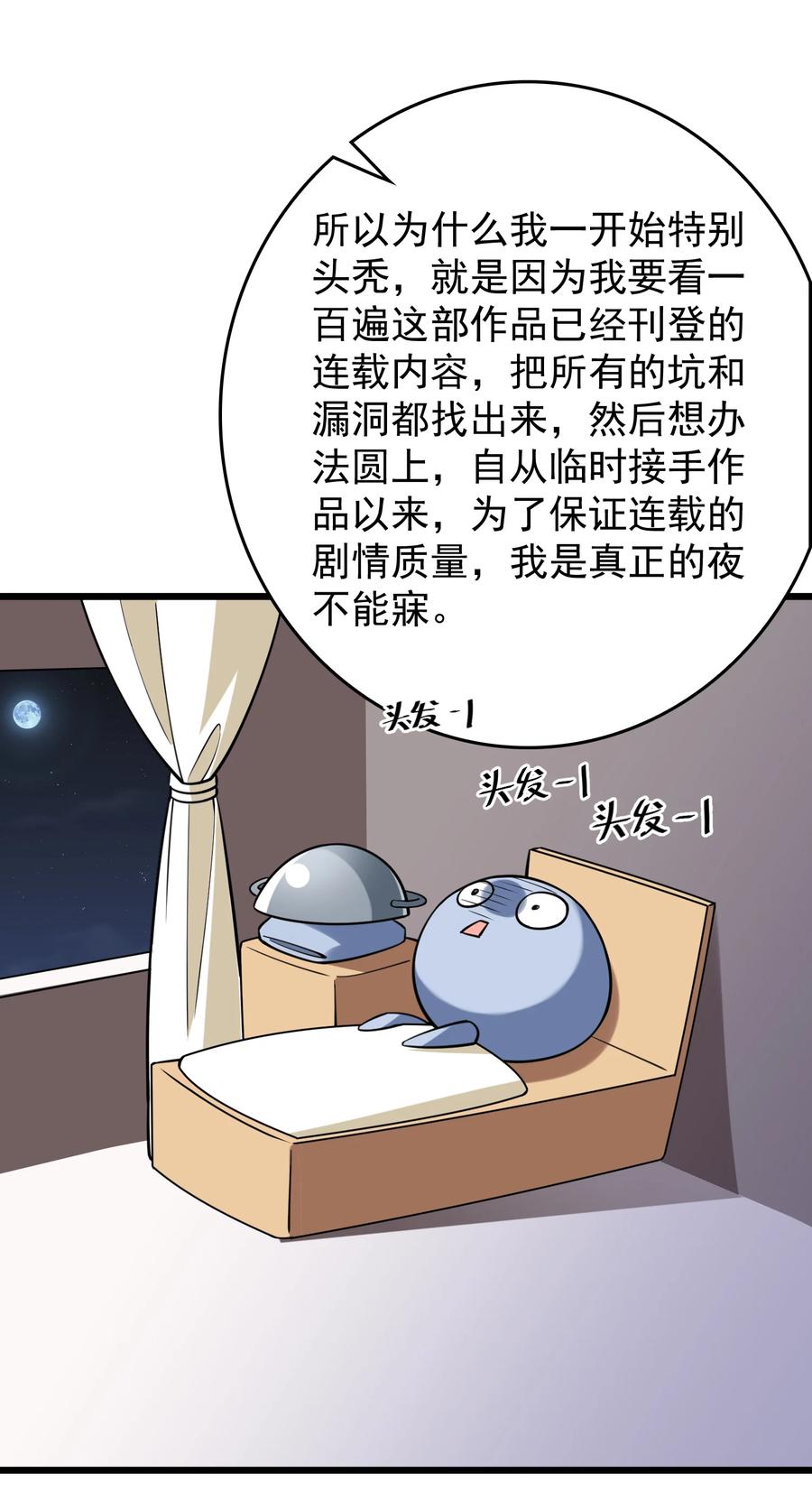 87.jpg