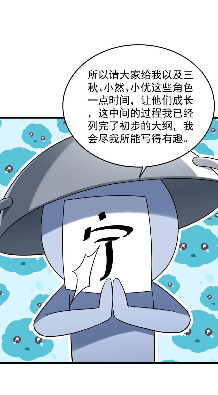 90.jpg