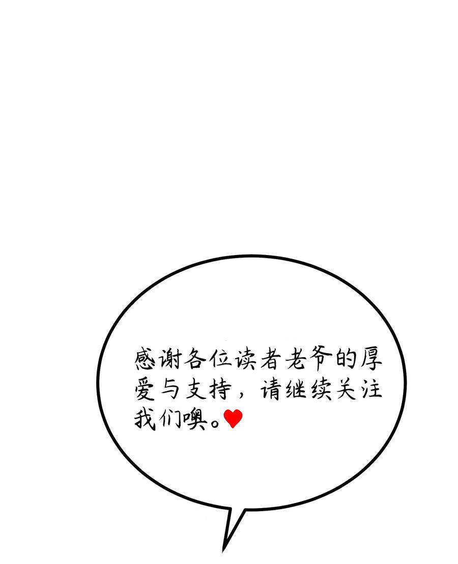 87.jpg