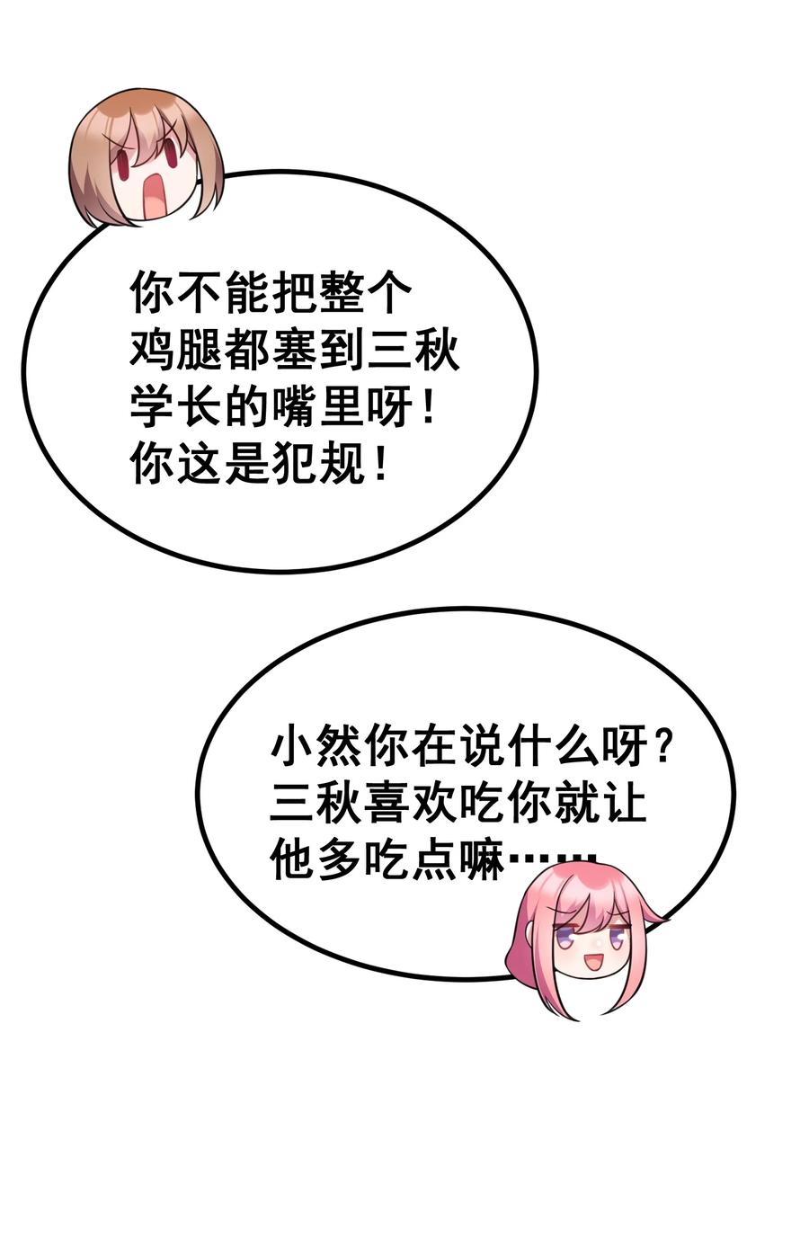 66.jpg