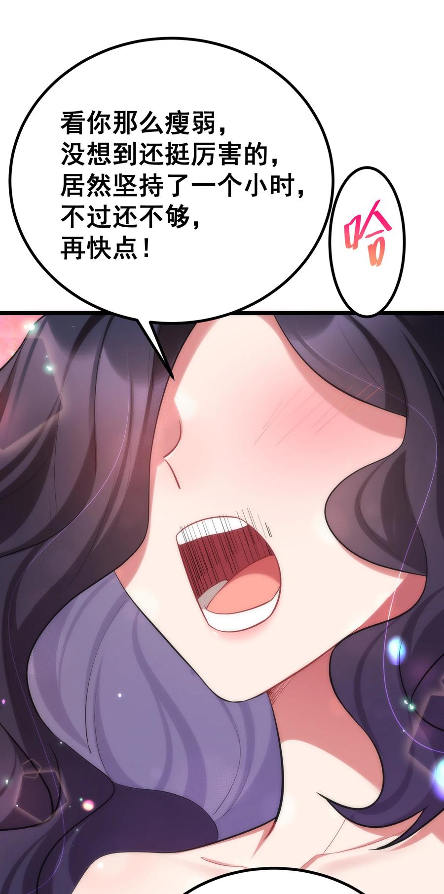 38.jpg
