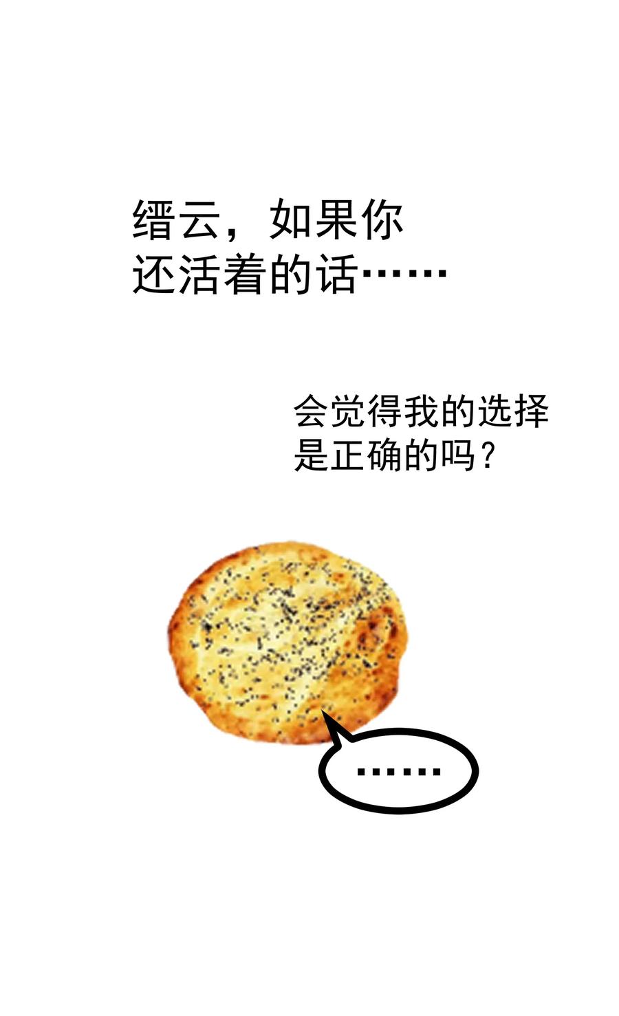 74.jpg