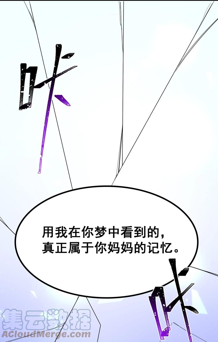 67.jpg