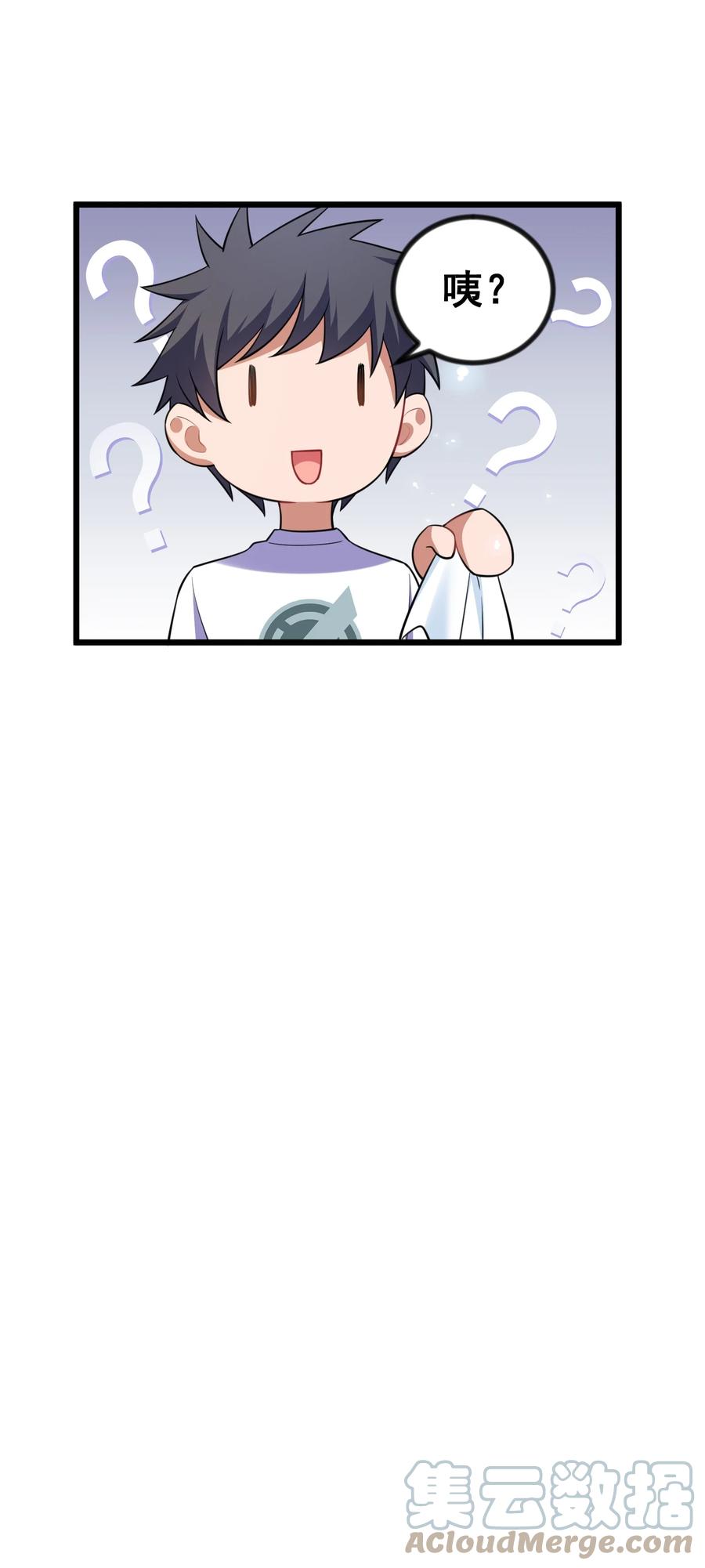 79.jpg