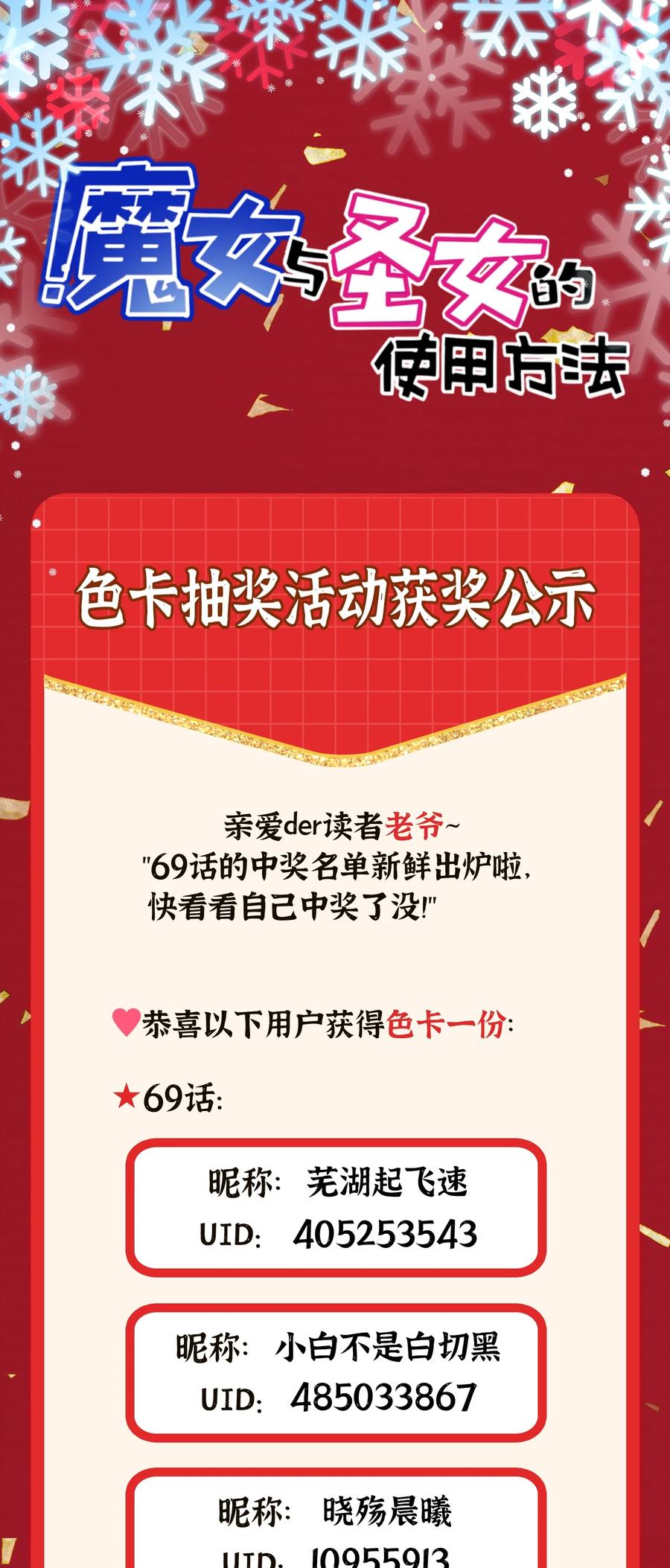 80.jpg