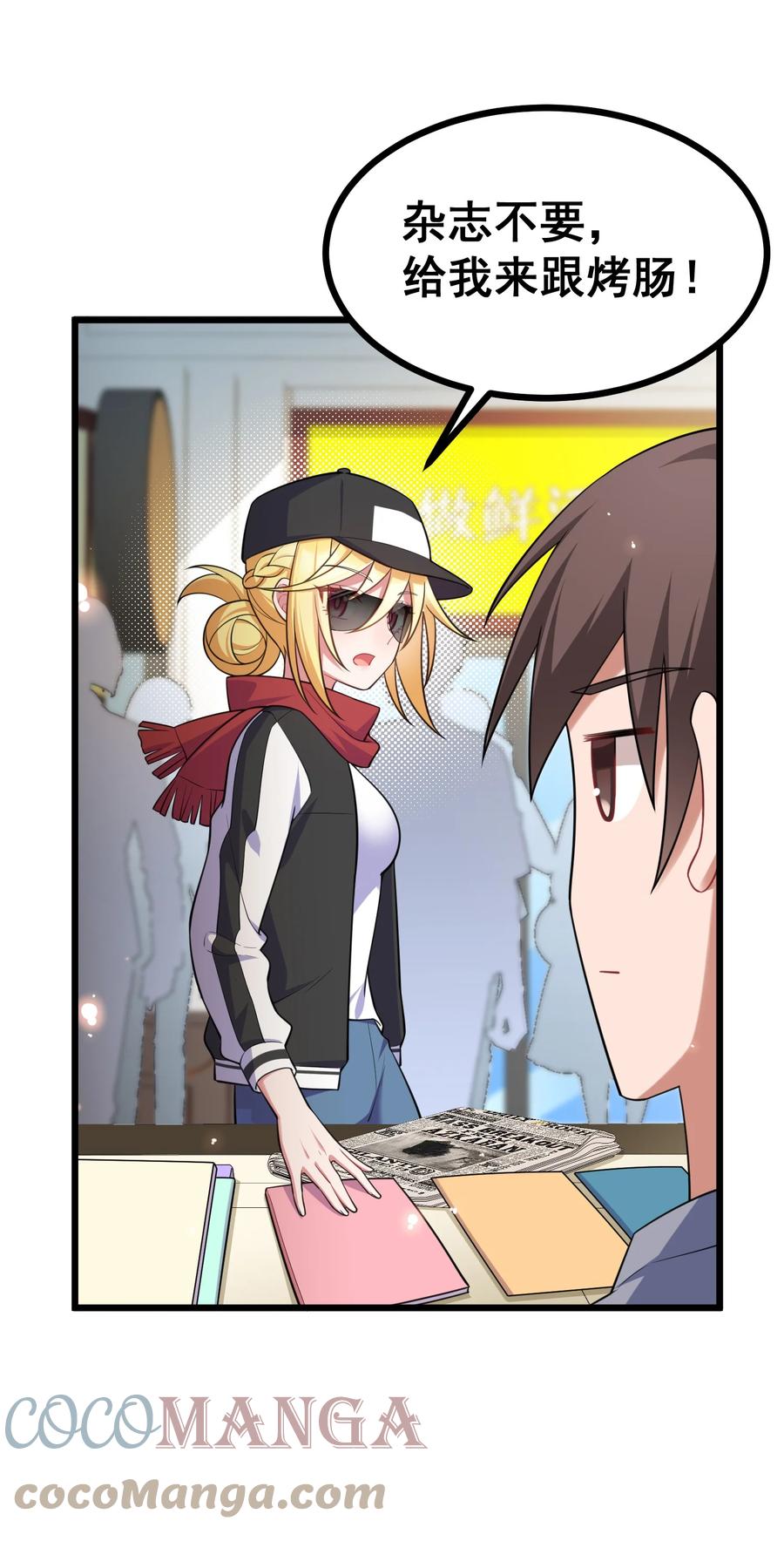 7.jpg