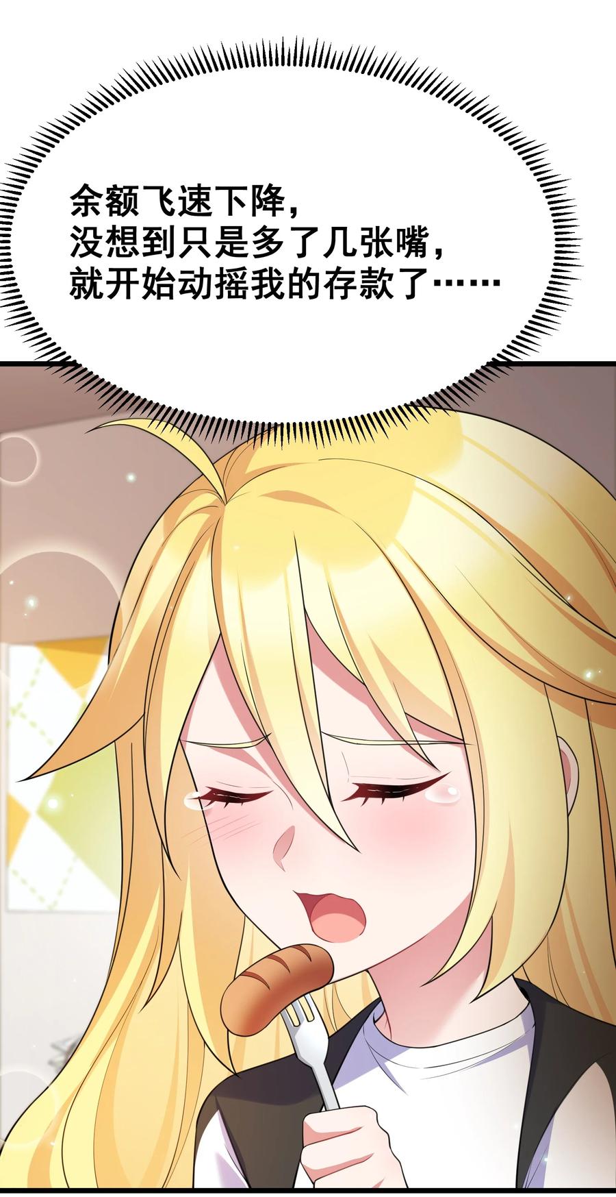 47.jpg