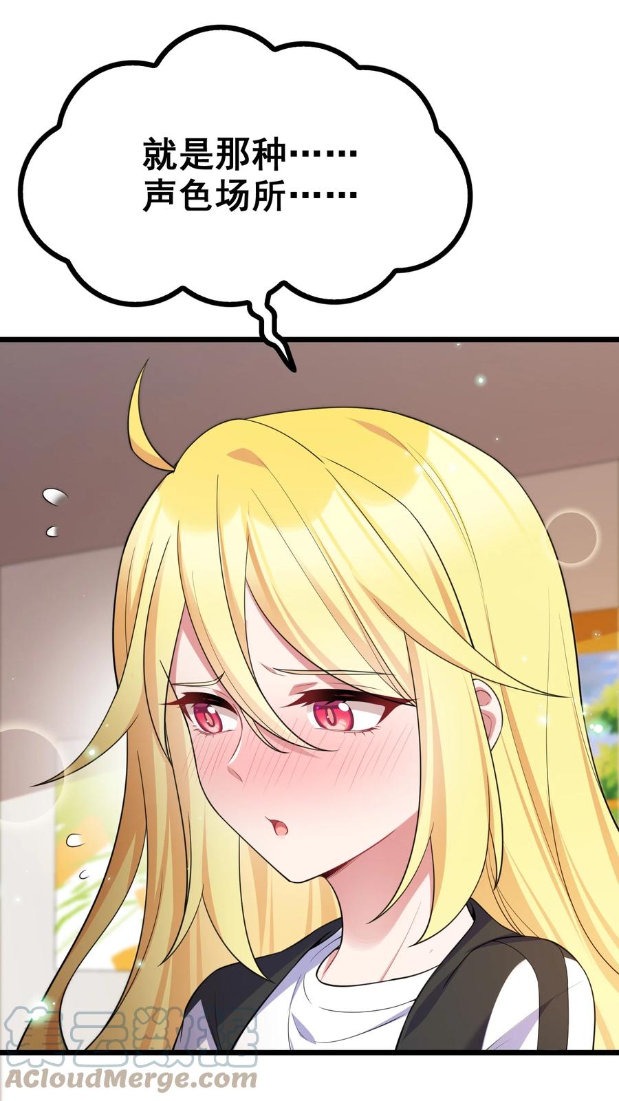 52.jpg